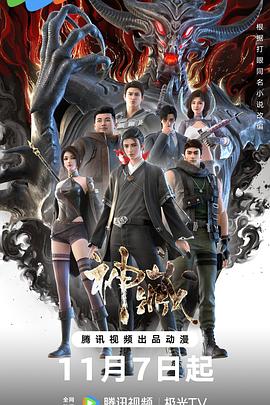 铜陵网站的优化软件